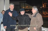 alexandriamou_palaioxori20160038