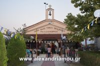 alexandriamoupalaioxori_280002