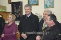 alexandriamou_pita_pala0004