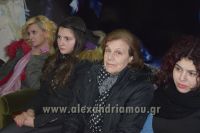 alexandriamou_pita_pala0014