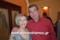 alexandriamou_palaoxori20160001