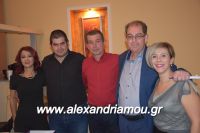 alexandriamou_palaoxori20160002