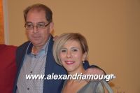 alexandriamou_palaoxori20160003