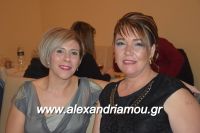 alexandriamou_palaoxori20160012