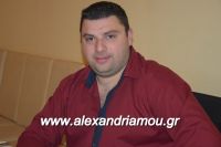 alexandriamou_palaoxori20160014