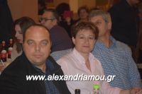 alexandriamou_palaoxori20160024