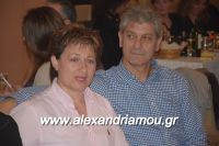 alexandriamou_palaoxori20160025