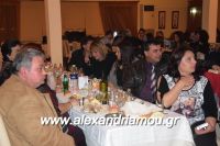 alexandriamou_palaoxori20160030