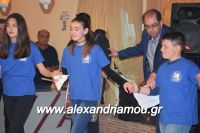 alexandriamou_palaoxori20160035