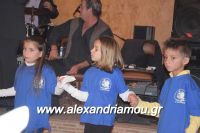 alexandriamou_palaoxori20160038