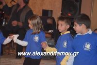 alexandriamou_palaoxori20160039