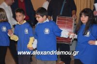 alexandriamou_palaoxori20160041