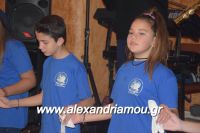 alexandriamou_palaoxori20160042