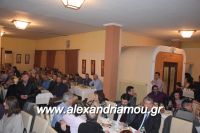 alexandriamou_palaoxori20160044