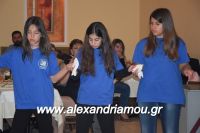 alexandriamou_palaoxori20160046