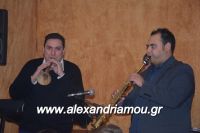 alexandriamou_palaoxori20160048