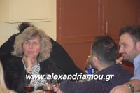 alexandriamou_palaoxori20160049