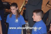 alexandriamou_palaoxori20160056