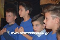 alexandriamou_palaoxori20160059