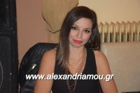 alexandriamou_palaoxori20160064