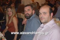 alexandriamou_palaoxori20160068