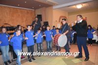 alexandriamou_palaoxori20160075