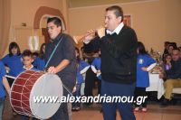 alexandriamou_palaoxori20160077