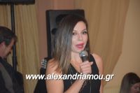 alexandriamou_palaoxori20160080