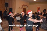 alexandriamou_palaoxori20160082