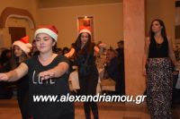 alexandriamou_palaoxori20160084