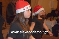 alexandriamou_palaoxori20160086