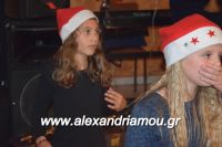 alexandriamou_palaoxori20160087