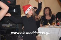 alexandriamou_palaoxori20160089