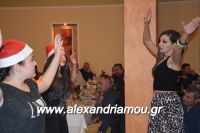 alexandriamou_palaoxori20160090