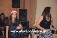 alexandriamou_palaoxori20160094