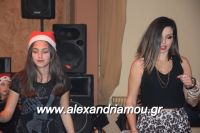 alexandriamou_palaoxori20160096