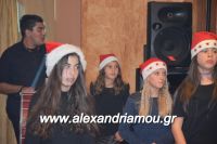 alexandriamou_palaoxori20160097