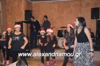 alexandriamou_palaoxori20160100