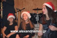 alexandriamou_palaoxori20160101