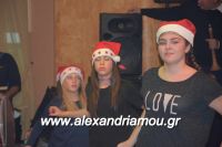 alexandriamou_palaoxori20160102