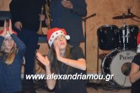 alexandriamou_palaoxori20160104