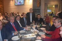 alexandriamou_palemaxi_14.01.1701