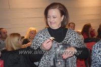 alexandriamou_palemaxi_14.01.1755