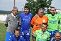 alexandriamou_palemaxi0034