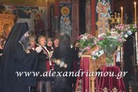 alexandriamou_panagia18.03.16013