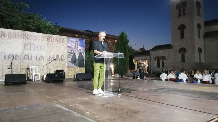 IMG_20250817_210138