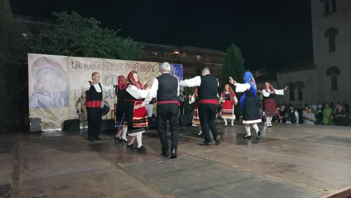IMG_20250817_214557