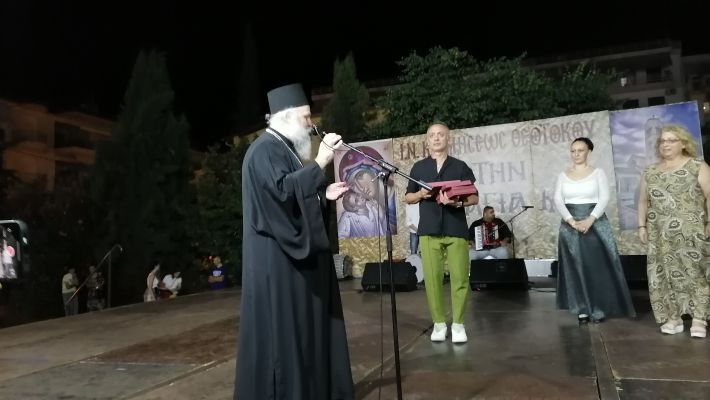 IMG_20250817_215901