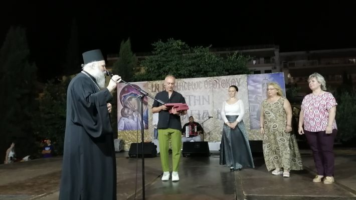 IMG_20250817_215904