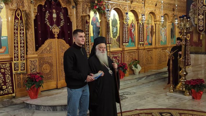 PXL_20251227_171446473